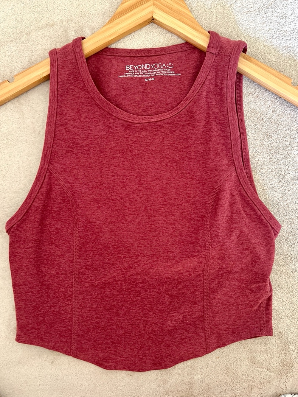 Beyond Yoga Spacedye Motivate Crop Tank NWOT